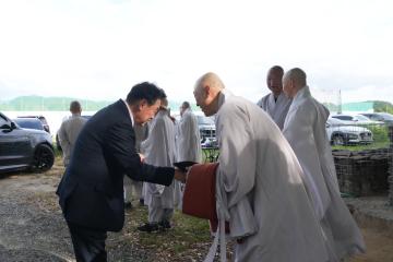 제28회 원효예술제