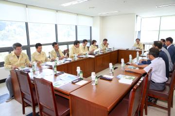 종합자원화단지 현장 점검