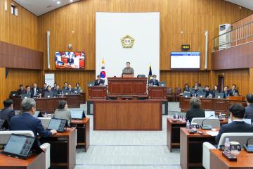 제294회 경주시의회 제2차 정례회 중 제4차 본회의