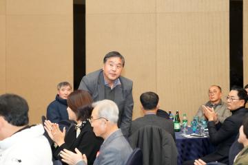 2024 경주시체육인의 밤