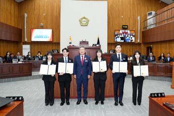 2023년 경주시의회 신규 공무원 임용식