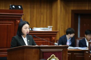 제235회 경주시의회 임시회(제2차본회의)