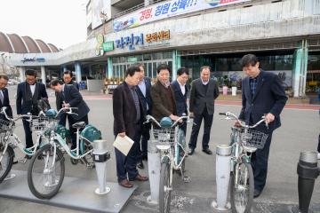 자전거 활성화 정책 관련 선진지 견학(경제도시위원회)