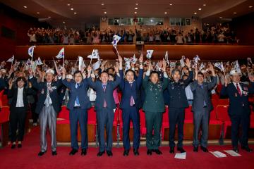 6.25전쟁 69주년 행사