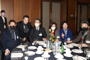 2023년 기업정책 설명회 및 신년인사회