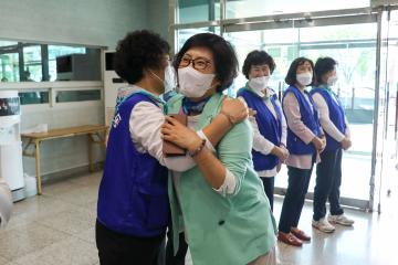 2022년 바르게살기운동 경주시협의회 영.호남 한마음결의대회