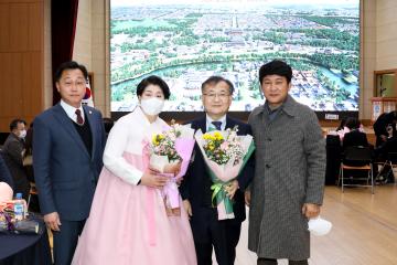 2022 하반기 명예퇴임 및 퇴직준비교육 이임식