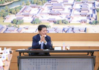 2020년도 제48회 신라문화제 추진상황 보고회