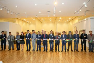 제38회 신라미술대전 개막식