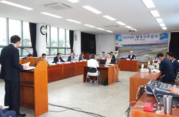 2019년도 제2행정사무감사(읍면동)