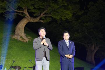 2025 봉황대 뮤직스퀘어 폐막공연