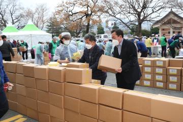 아름다운 나눔! 2020 사랑의 김장 담가주기
