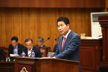 제224회 경주시의회 제1차 정례회(시정질문)