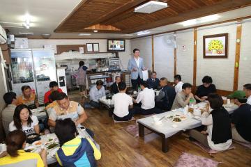 환경미화원 격려 