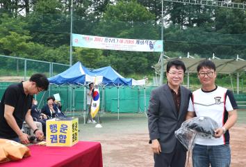 제14회 경주리그 야구대회