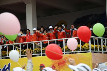 제32회 시민체육대회