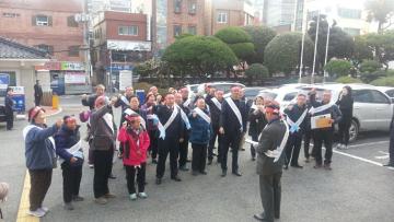 태풍 치바 피해 관련 부산 국토관리청 항의 방문