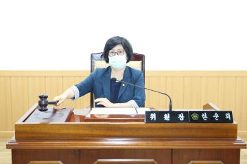 제268회 임시회 폐회 중 제1차 의회운영위원회