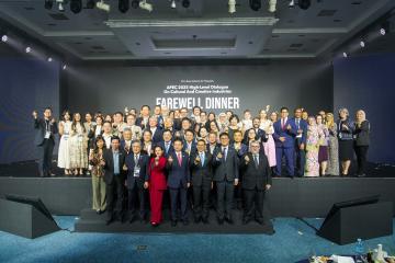 APEC 문화산업고위급대화 지방자치단체장 주최 환송만찬