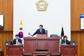 제300회 경주시의회 임시회 중 제1차 본회의