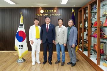 오웅필 자유총연맹 도회장 내방