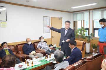 현곡 상구3리 주민 민원 방문