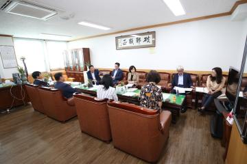 직장경기운동부 진상규명 및 재발방지 대책반 회의