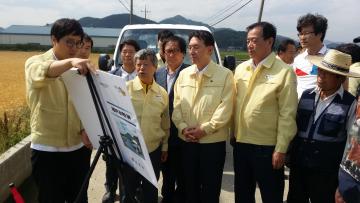 경주시 관내 가뭄현장 점검