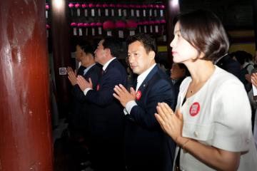 제28대 불국사 주지 종천스님 고불식