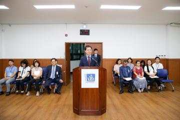 2018년도 행정사무감사장 격려 방문