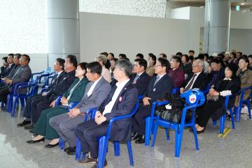 제44회 신라미술대전 서예. 문인화부문 시상식