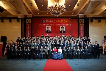 2024 문화청년회 제33대 회장단감사 이.취임식및 송년의밤