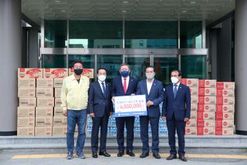 동남권 시군의회 의장협의회 위문품 전달