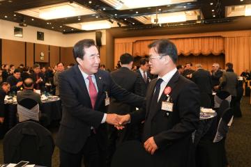 2025 경주상공회의소 신년인사회