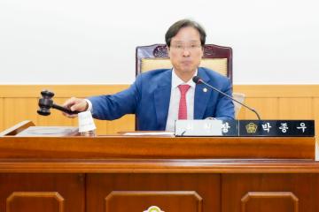 제301회 경주시의회 제1차 정례회 중 제1차 의회운영위원회