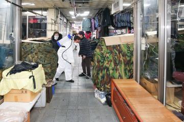 코로나19 차단방역 동참