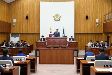 제227회 임시회 제1차 본회의