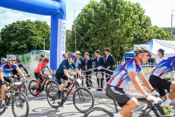 2019 경주문무대왕 전국산악자전거 대회