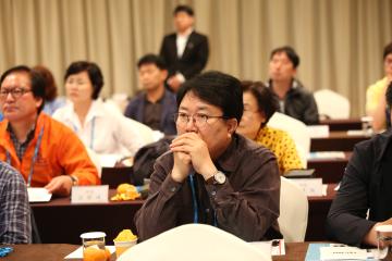 2017년도 의원 의정연수