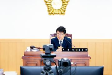 제287회 경주시의회 제2차 정례회 중 제2차 경제산업위원회