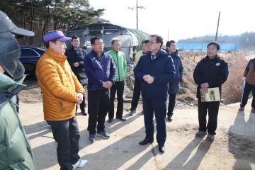 장기 가뭄에 따른 준설현장 방문