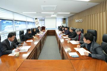 APEC 특별위원회 역량강화 견학 (부산광역시)