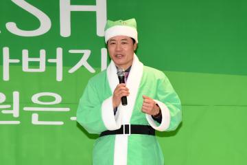 2018 산타원정대in 경주창립1주년 행사