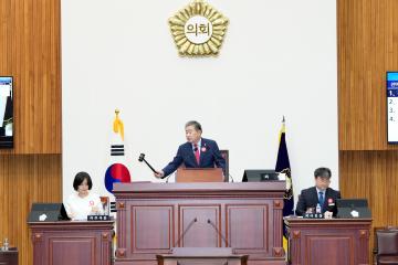 제281회 경주시 의회 임시회 제1차 본회의