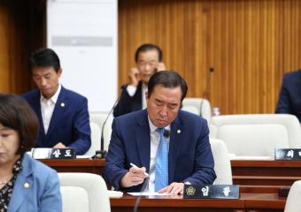 제245회 임시회(제2차본회의)