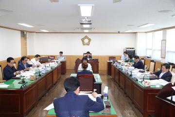 예산결산특별위원회(제224회제1차정례회)