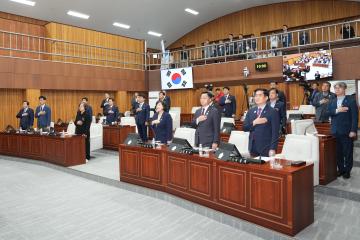 제290회 경주시의회 임시회 제 1차 본회의, 전체의원간담회