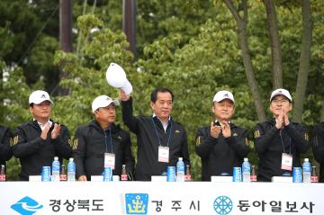 동아일보 2017 경주국제마라톤대회