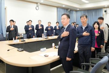 경제산업위원회 간담회및 현장 방문(고령농어업인 은퇴연금 지원조례등)