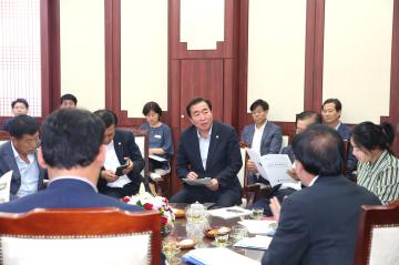 경주엑스포 방문